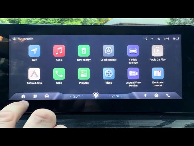 Video thumbnail for OMODA 5 EV – How to Enable Electronic Lock with Locking Function