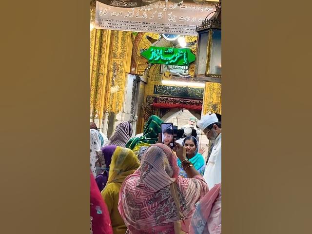 Video thumbnail for Pura video dekh kar jan a hai jaan