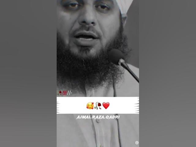 Video thumbnail for March 15, 2024