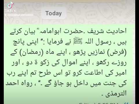 Video thumbnail for January 10, 2026