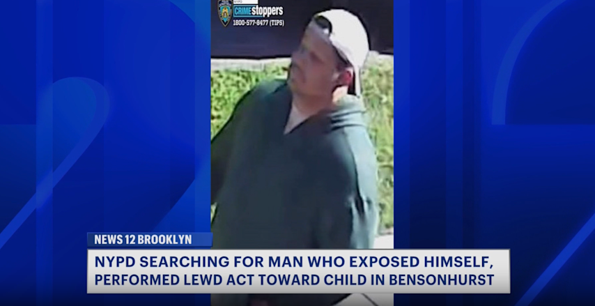 Video thumbnail for Police search for man who exposed himself to 11-year-old girl in Bensonhurst