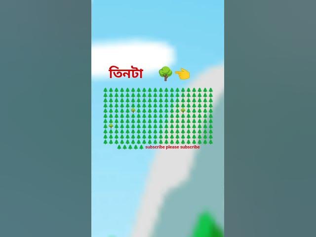 Video thumbnail for May 25, 2025