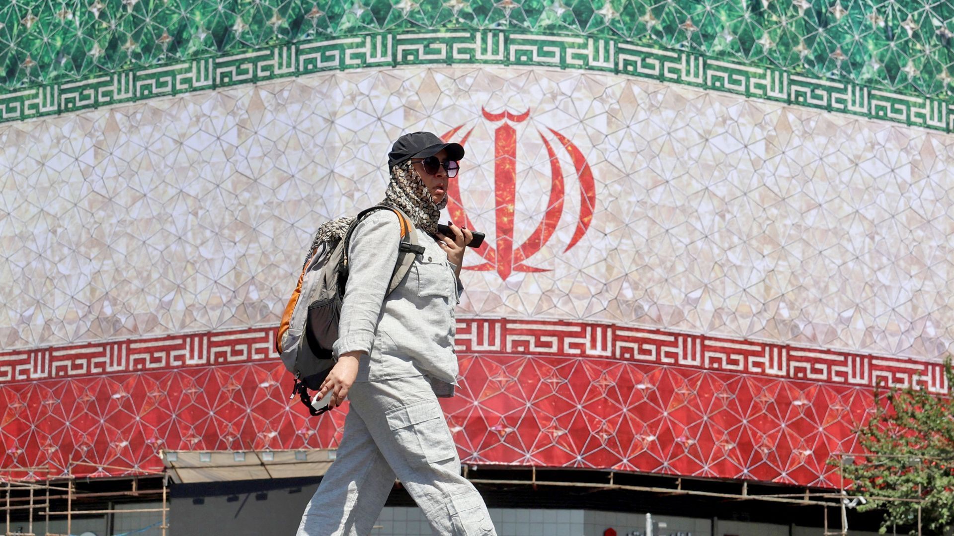 Video thumbnail for US releases details of the MoU with Iran