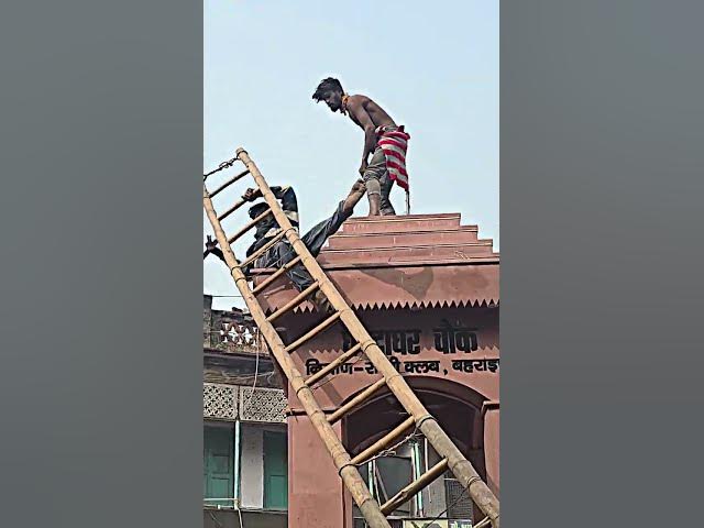 Video thumbnail for 10 December 2025