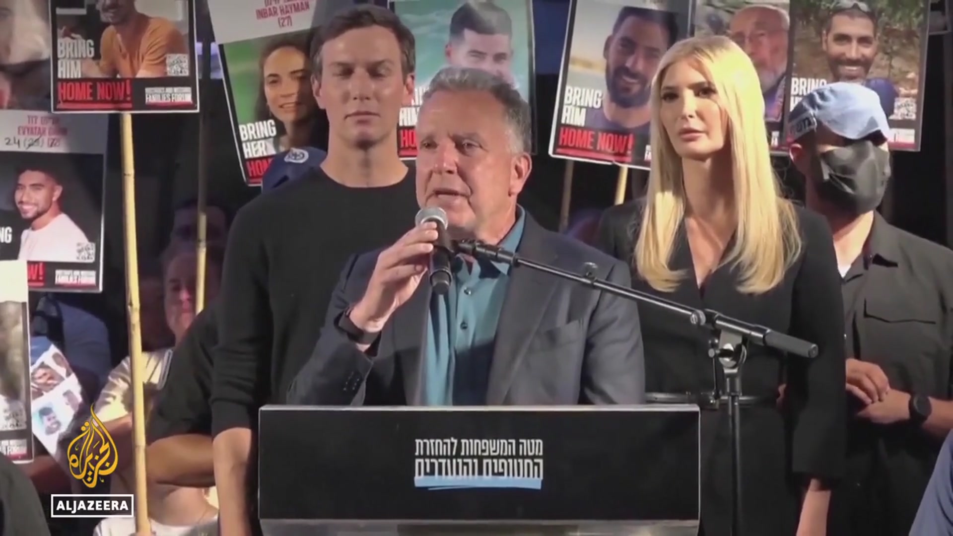 'Video thumbnail for US envoy Steve Witkoff draws boos for praising Netanyahu at Tel Aviv rally'
