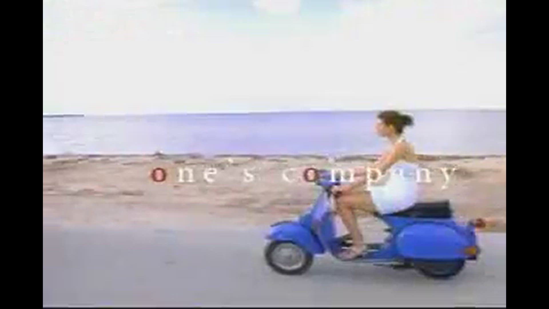'Video thumbnail for Y2K Ellen Tracy Velocity TV Commercial'