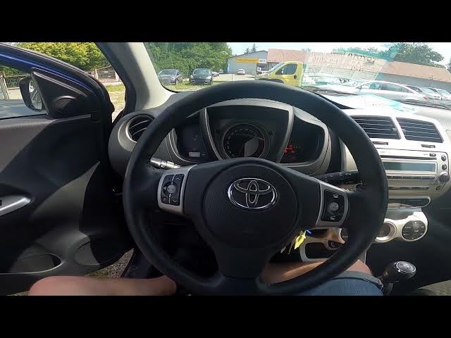 Video thumbnail for How to Unlock the Hood in Toyota Urban Cruiser ( 2009 – 2012 ) - Open Bonnet by Lever