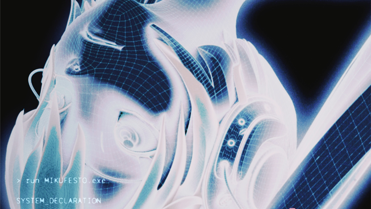 Video thumbnail for Beyond Borders (Dwango ft. Hatsune Miku) - Official Trailer