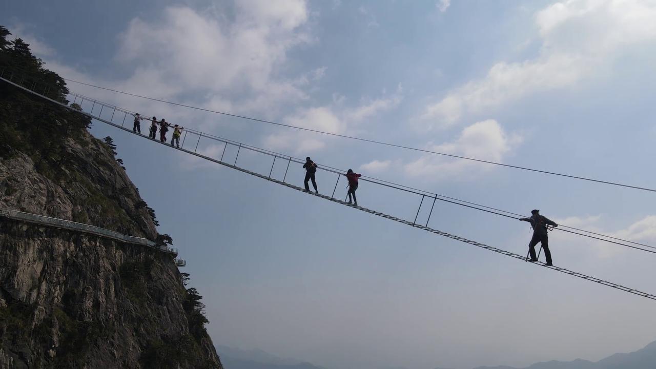 Video thumbnail for China: Cloud Ladder 3.