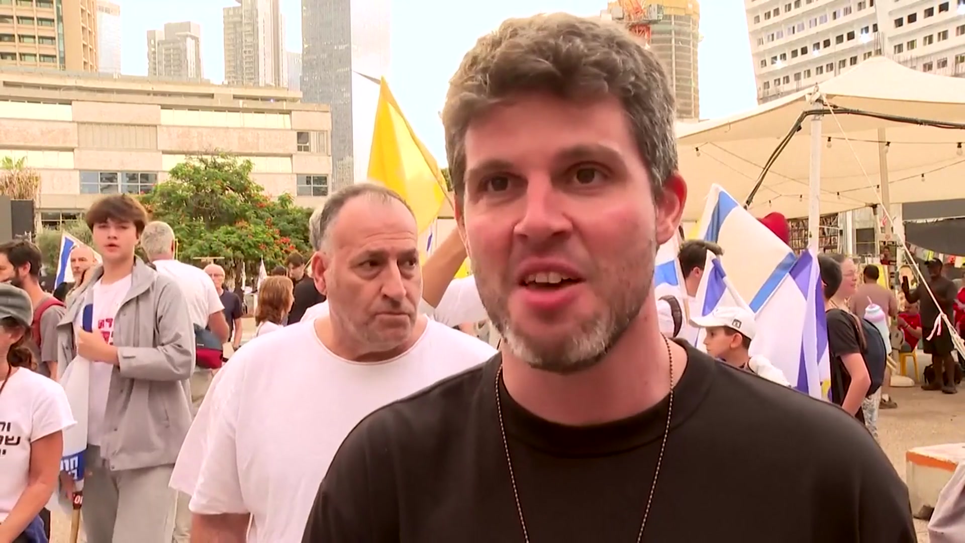 'Video thumbnail for ‘Give him the Nobel Peace Prize!’ Israelis celebrate Donald Trump-brokered ceasefire with street parties'