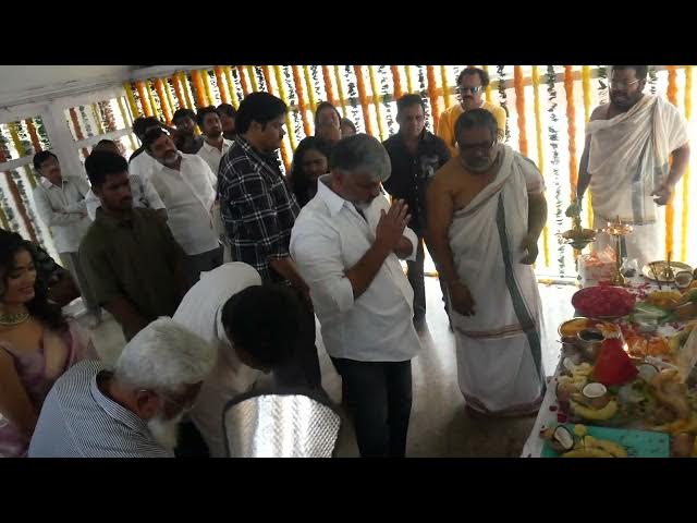 Video thumbnail for SREEYAS CHITHRA PRODUCTION NO5 POOJA CEREMONY#CHAITHANYARAO #SAKHEE #IRA @LOKACHITRA #SREEYASCHITHRA