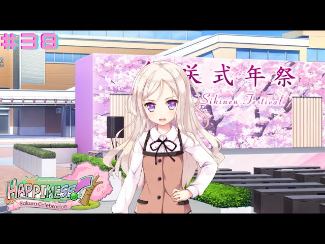 Video thumbnail for Happiness Sakura Celebration Part 38|Quite the Quagmire [Grand Route]