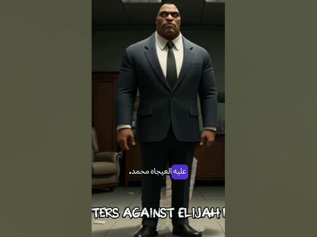 Video thumbnail for قتل عام خانواده حماس عبدلخالص #تاریخ #مافیا #مافیا