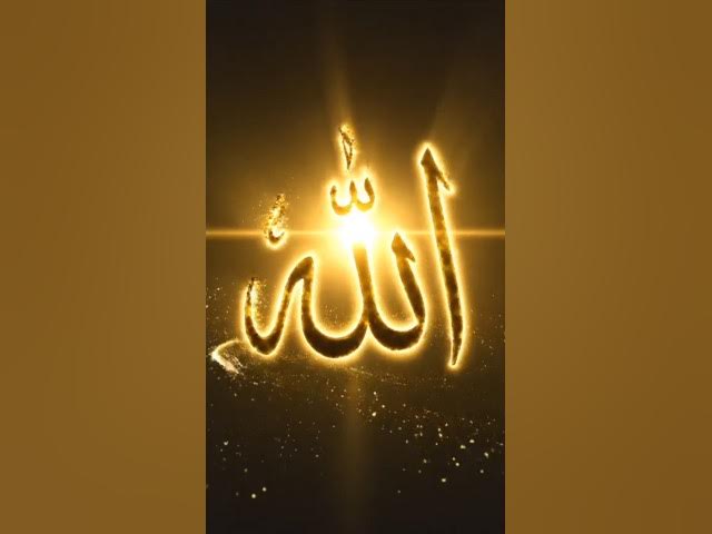 Video thumbnail for name of Allah #unfrez #unfrezzmyaccount #alahazratkalambyowaisrazaqadri #love #duet #growyourfaith