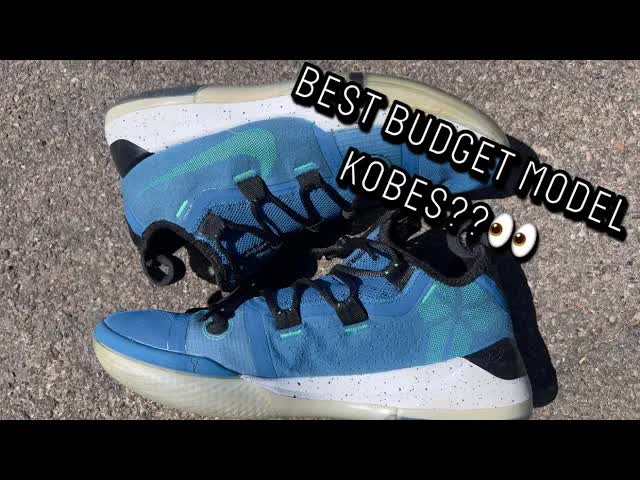 Video thumbnail for ARE THE KOBE AD’s THE BEST BUDGET MODEL KOBE?? COP OR FLOP?