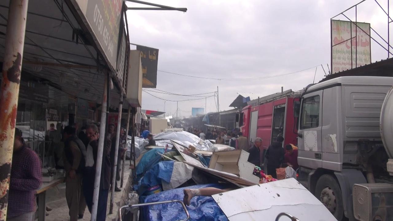 Video thumbnail for Iraq: Erbil Tanakura Market Fire 16.
