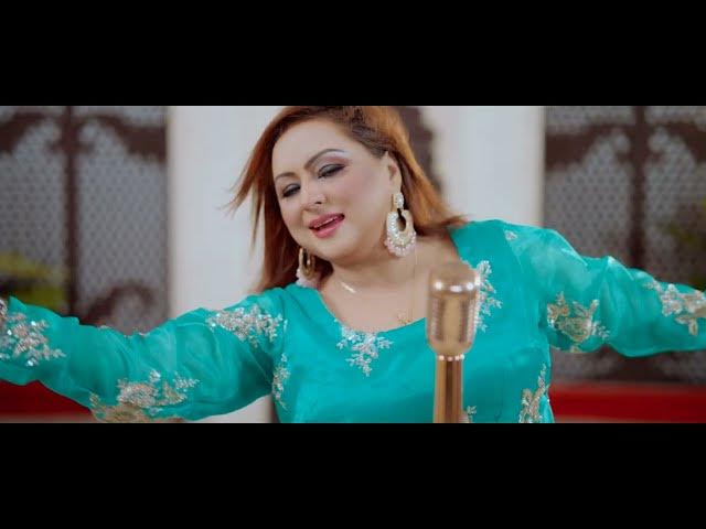 Video thumbnail for Sohni Nibh Gayi - Teaser | Shafaq Ali | New Punjabi Song 2024