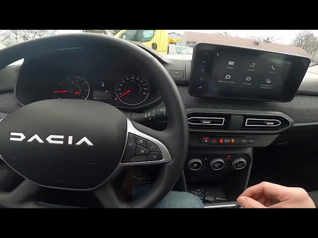Video thumbnail for How to Change Airflow Temperature in Dacia Sandero III ( 2021 – now )
