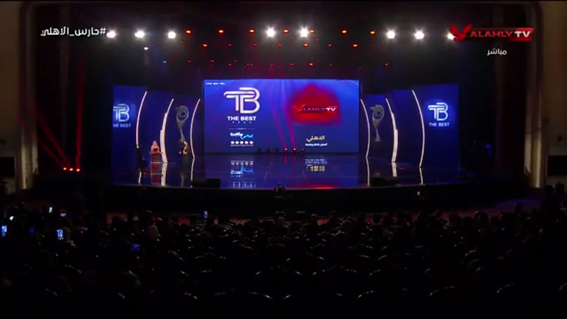 Video thumbnail for ذا بيست قناه الاهلي تحصل علي افضل قناه #حارس_الاهلي