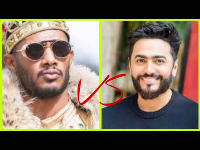 Video thumbnail for شاهد - اقوي تحدي بين تامر حسني و محمد رمضان🔥