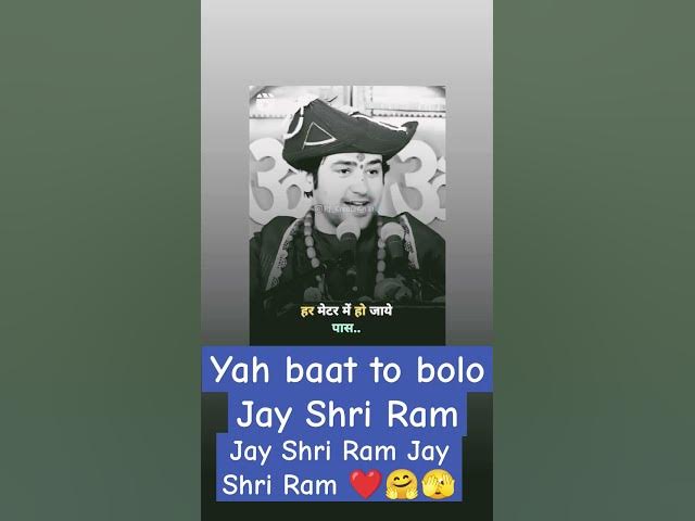 Video thumbnail for #new #love Virendra Shastri ❤️