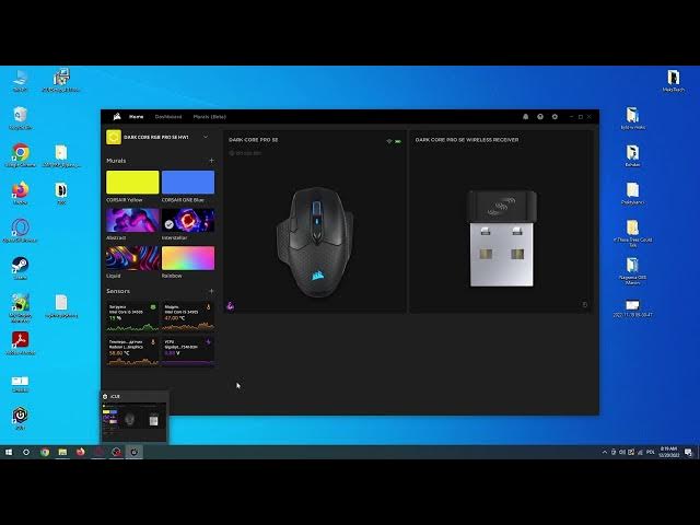 Video thumbnail for Corsair Dark Core RGB SE Pro - How To Change Brightness Level