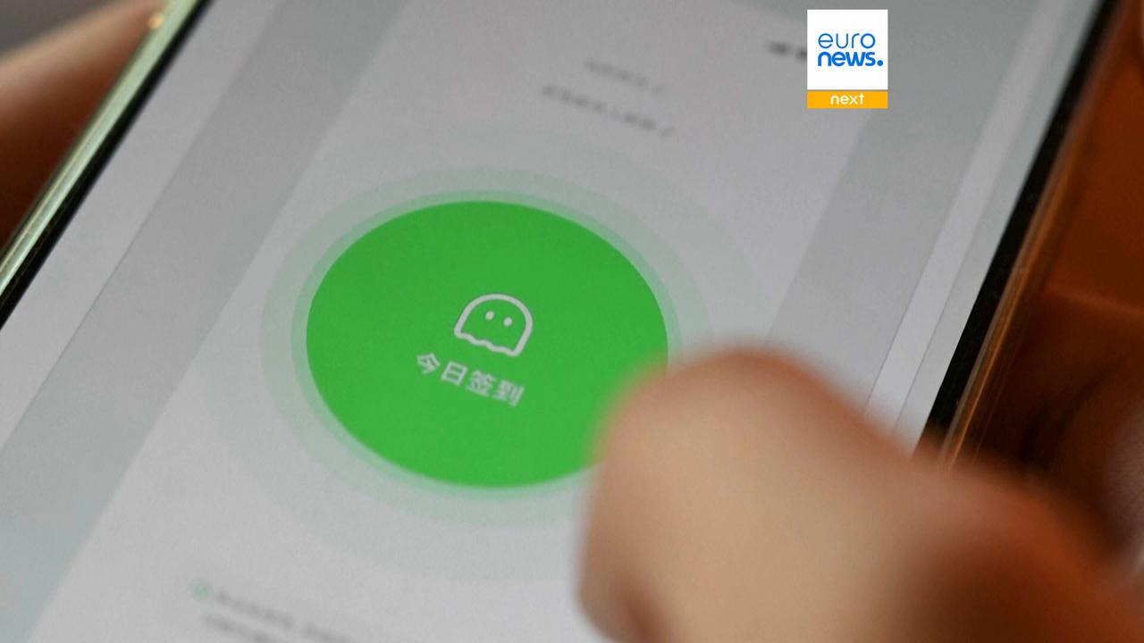 Video thumbnail for What is the ‘Are you Dead?’ app and why is it so popular in China and beyond