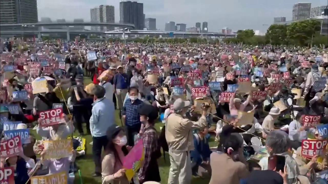 Video thumbnail for Japan: Thousands Gather in Tokyo Rally Calling to Protect Japan’s Constitution.