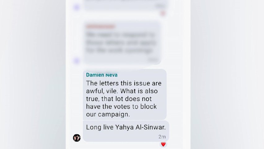 Video thumbnail for DOE investigating allegations of antisemitic comments by Park Slope teacher
