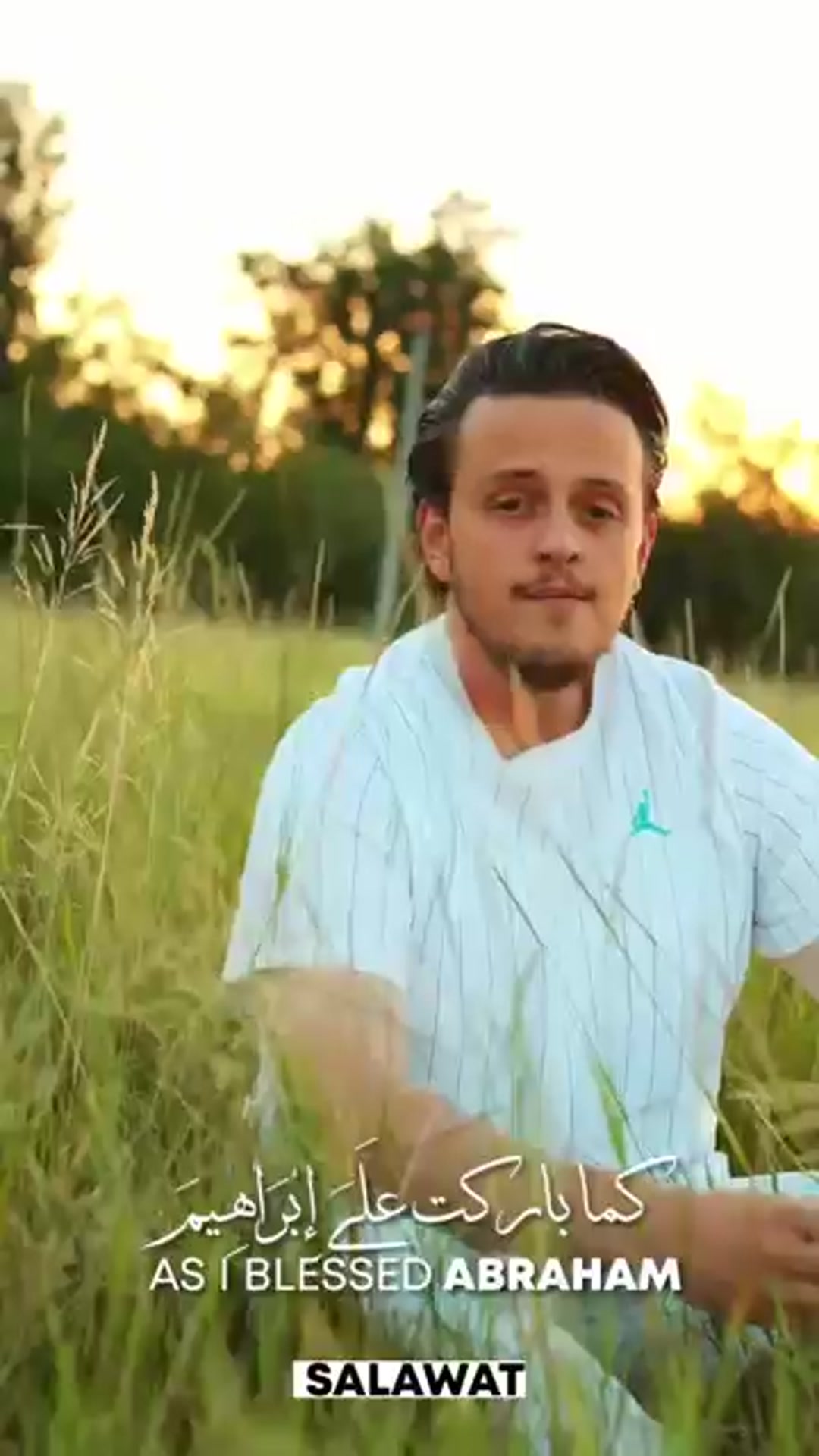 Video thumbnail for Allahumma-Salli-Ala-Muhammad-اللَّهُمَّ-_62