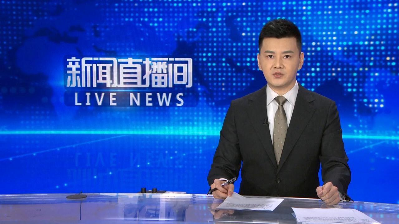 Video thumbnail for China: Chinese defense ministry denounces Taiwan leader's secessionist speech.