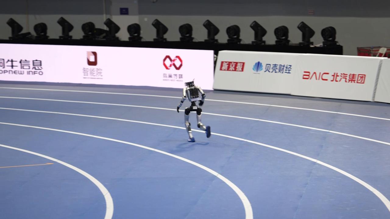 Video thumbnail for China: World Humanoid Robot Games in Beijing.
