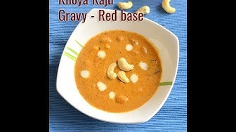 Video thumbnail for Khoya Kaju Gravy Recipe - Restaurant style khoya kaju Curry
