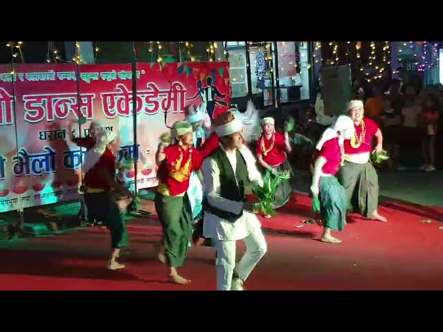 Video thumbnail for साकेला नृत्य धरान ९ मा (Chandi Dance Academy)