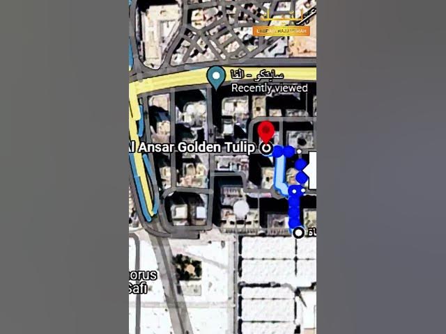 Video thumbnail for Al Ansar Golden Tulip Hotel Review | 4-star Madinah Hotel Review | Labbaik Hajj Umrah