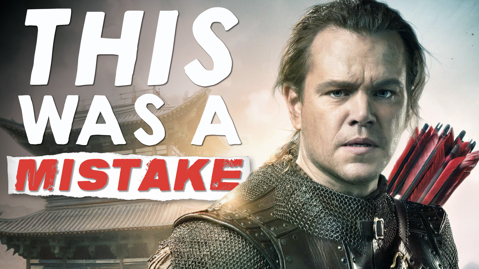 Video thumbnail for How One Terrible Movie Almost Ruined Matt Damon