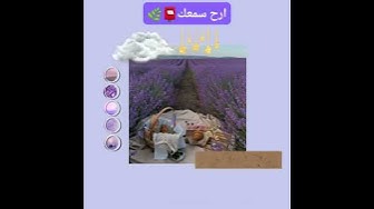 'Video playlist thumbnail'