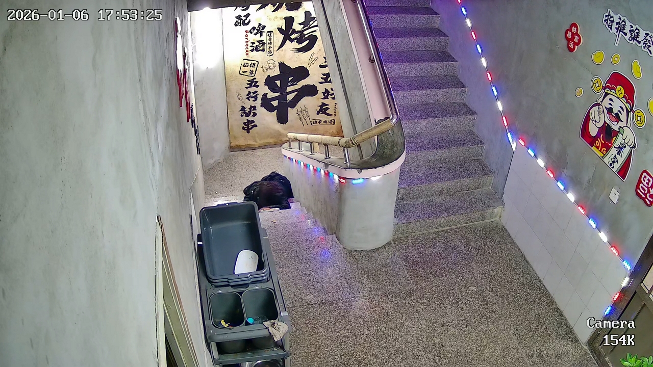 Video thumbnail for Woman Slips Carrying Food on Stairs in China