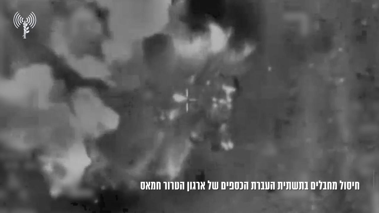 Video thumbnail for Israeli Forces Say Militants Involved in Hamas Money Transfer Network Killed in Gaza.