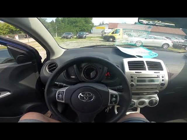 Video thumbnail for How to Enable or Disable AF for Car Radio in Toyota Urban Cruiser ( 2009 – 2012 ) - Use AF in Radio