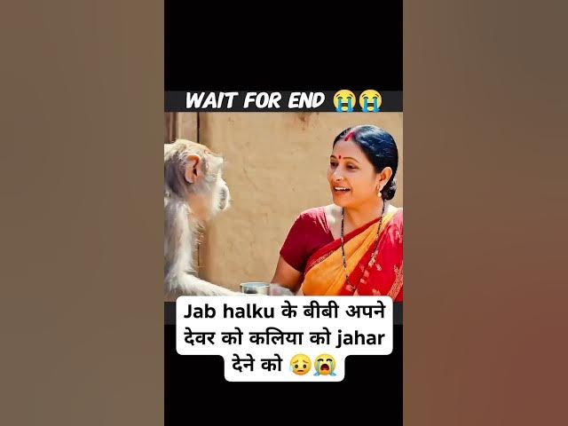 Video thumbnail for Copy of amark528291 20251222 0002 #funny #trending #bollywood #cartoon #animation #comedyvideo #aiar