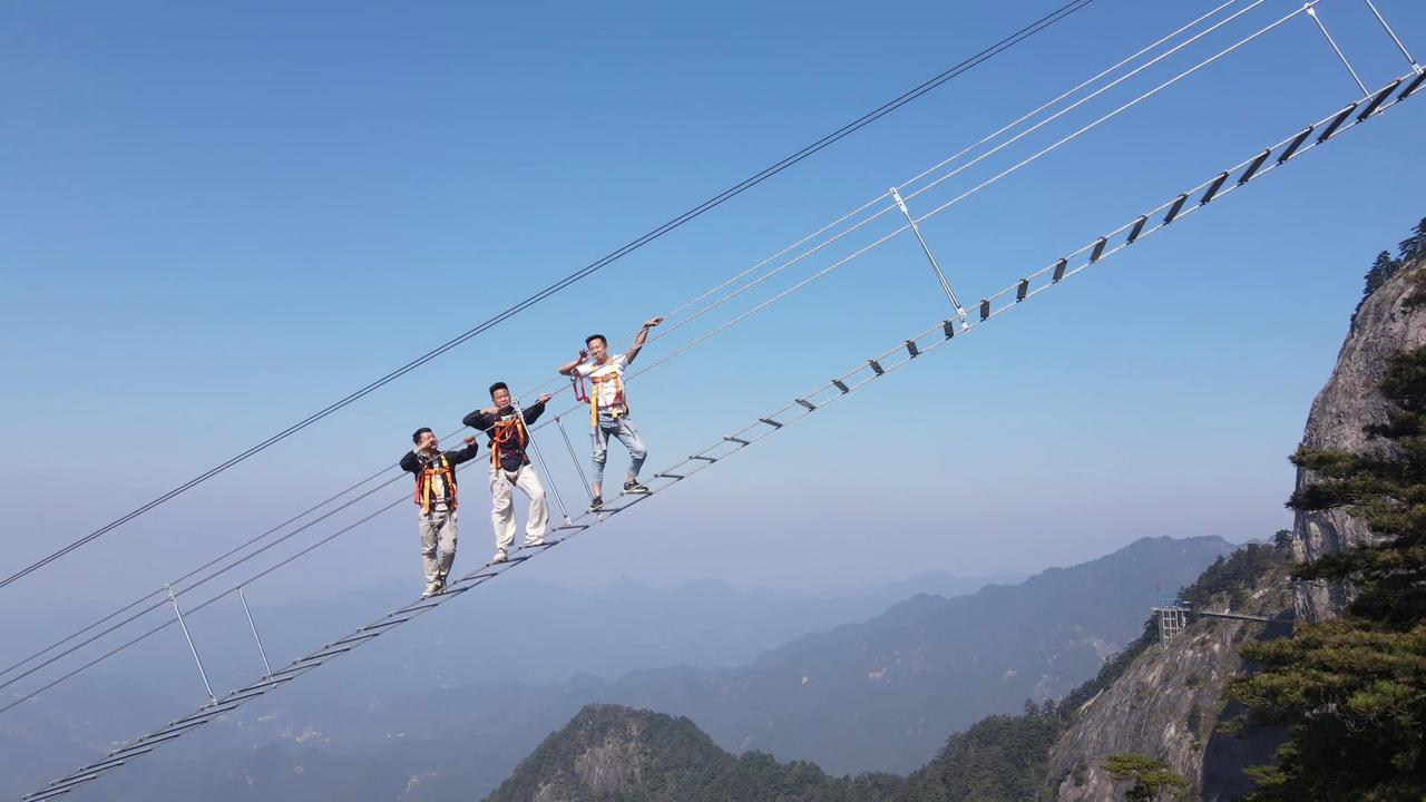 Video thumbnail for China: Cloud Ladder.