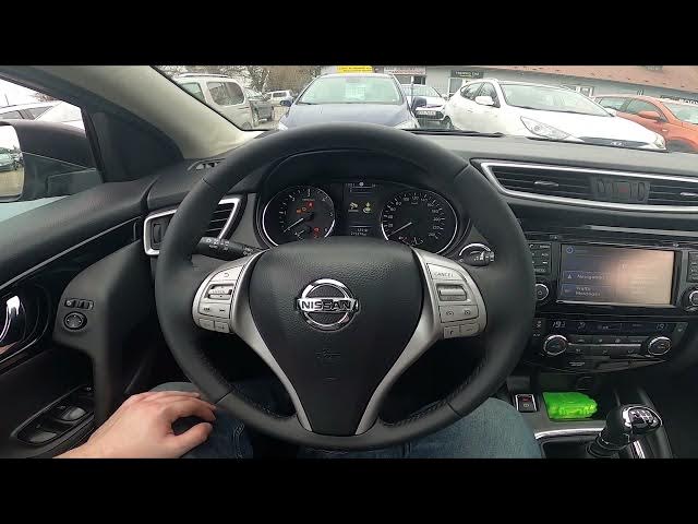 Video thumbnail for How to Manually Lock or Unlock Side Windows in Nissan Qashqai II ( 2014 – 2021 )