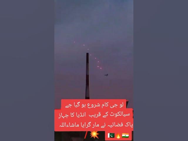 Video thumbnail for 2 Airplane #shoot #down #airdefencesystem