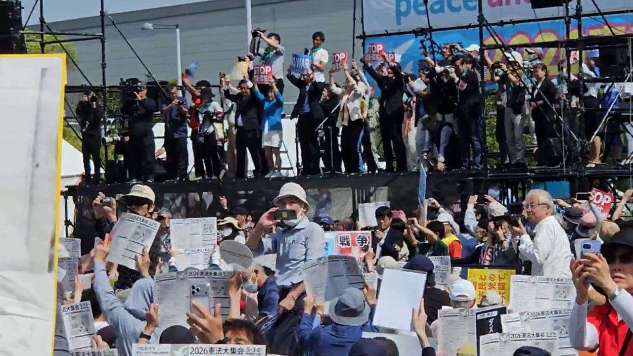 Video thumbnail for Massive Rally Celebrates Constitution Day in Tokyo
