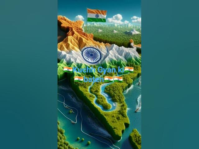 Video thumbnail for Kya VIDEO Hai#comedyshort๐คฃ๐๐คฃ๐๐คฃ๐๐๐ฎ๐ณ๐ฎ๐ณ๐ฎ๐ณ๐ฎ๐ณ