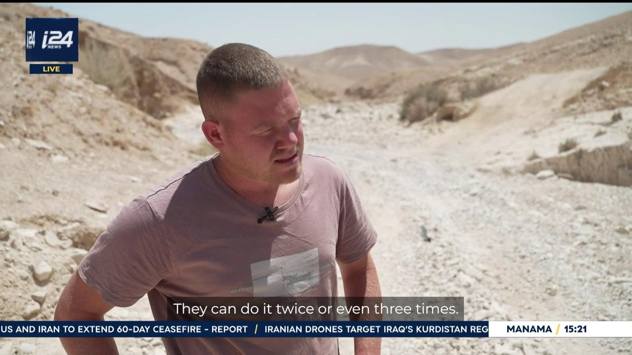 Video thumbnail for The desert corridor between the southern PA and the Negev: A no-man's-land for smuggling Palestinians