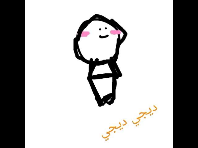 Video thumbnail for walkingcore