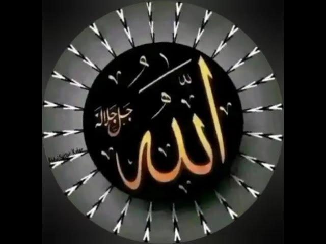 Video thumbnail for DUA QURAN