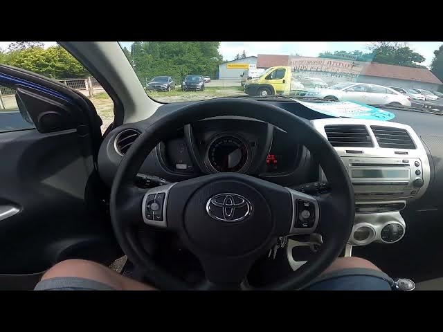 Video thumbnail for How to Enable or Disable Traffic Announcements in Toyota Urban Cruiser ( 2009 – 2012 ) | Manage TA